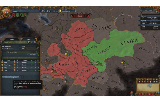 Europa Universalis IV: Third Rome