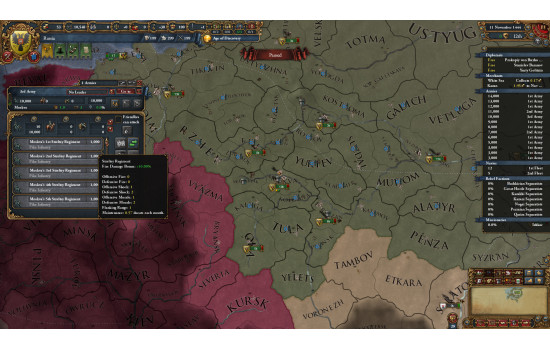 Europa Universalis IV: Third Rome