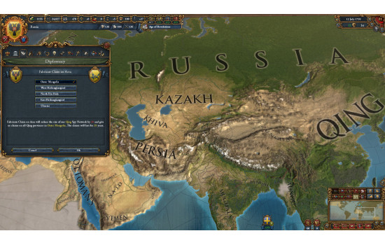 Europa Universalis IV: Third Rome