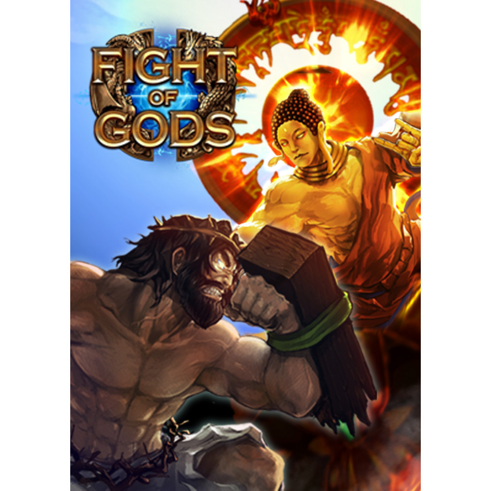 Fight of Gods