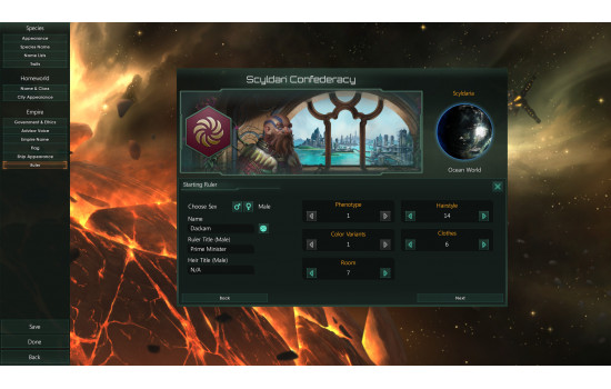 Stellaris: Humanoids Species Pack