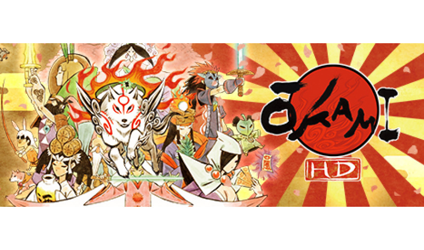 Ōkami HD