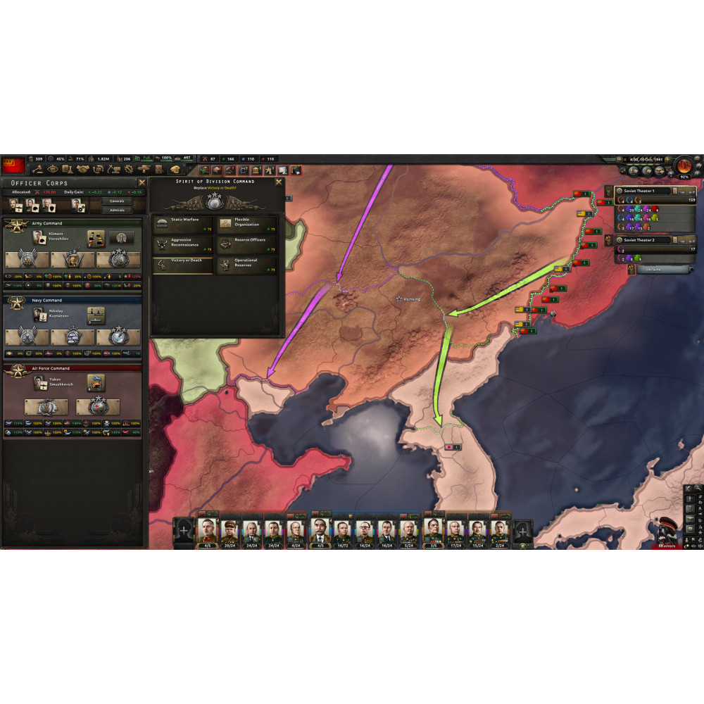 Hearts of Iron IV: No Step Back