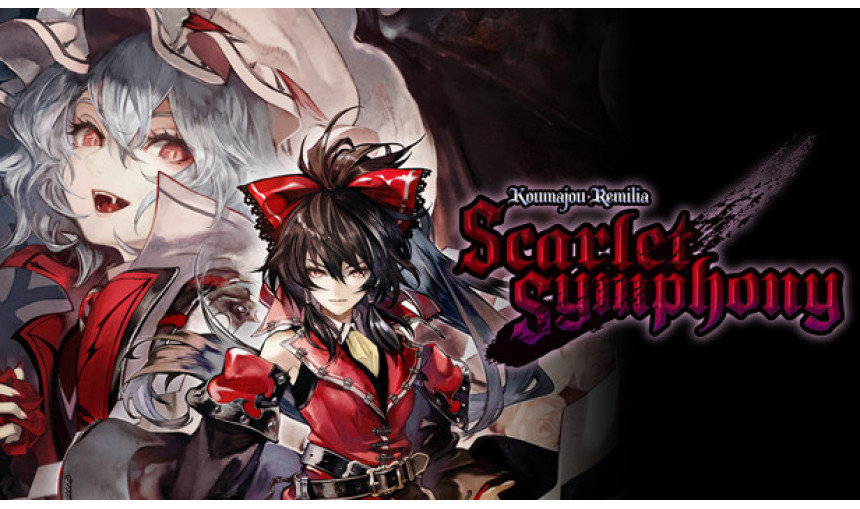 Koumajou Remilia: Scarlet Symphony