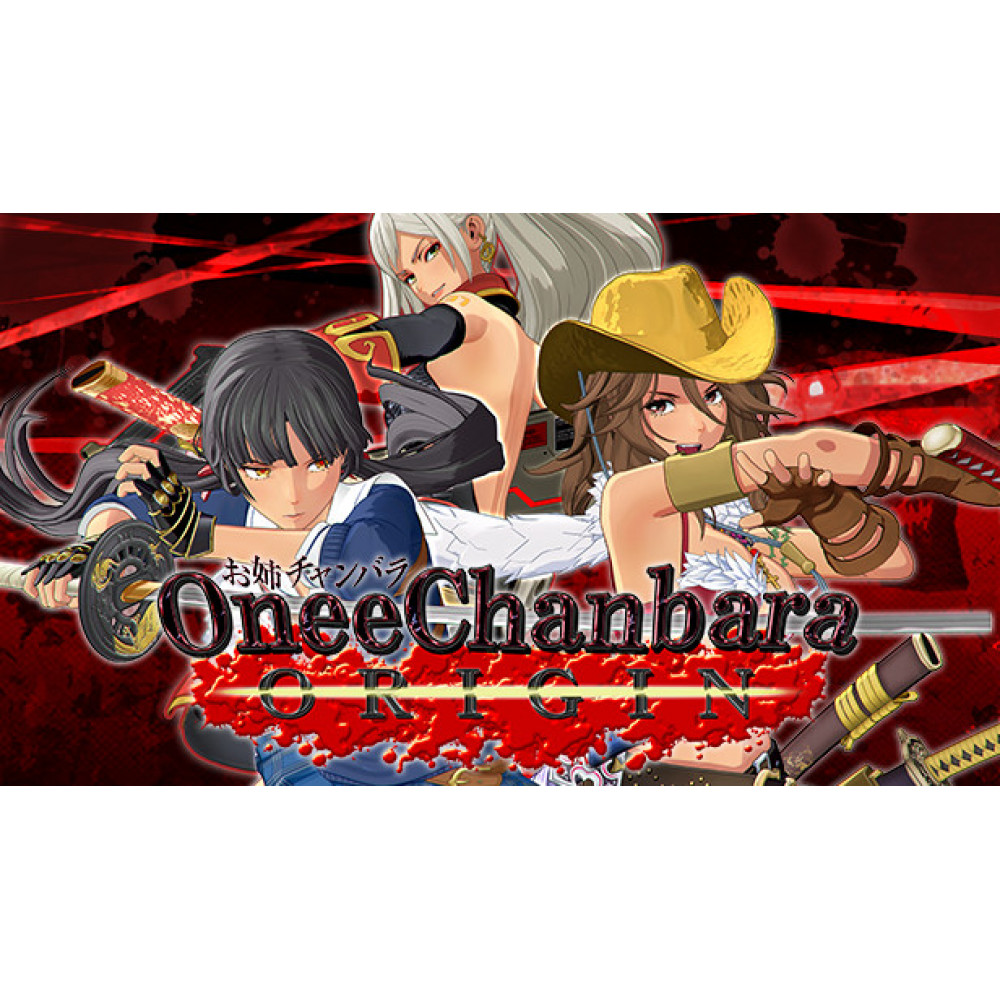 Onee Chanbara ORIGIN - Deluxe Edition