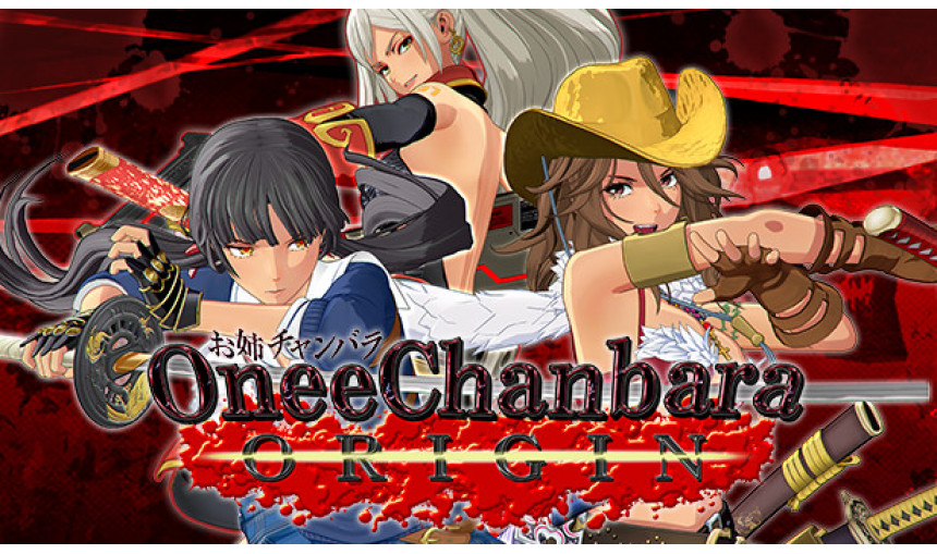 Onee Chanbara ORIGIN - Deluxe Edition