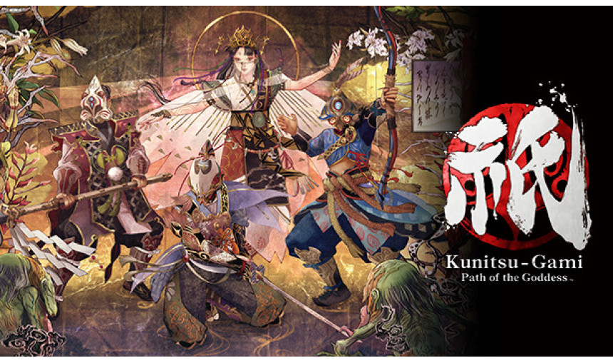 Kunitsu-Gami: Path of the Goddess