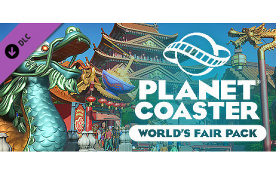 Planet Coaster - World's Fair Pack