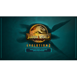 Jurassic World Evolution 2: Prehistoric Marine Species Pack