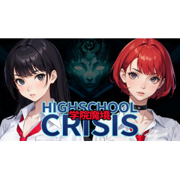 Gakuin Makyo ~High School Crisis~